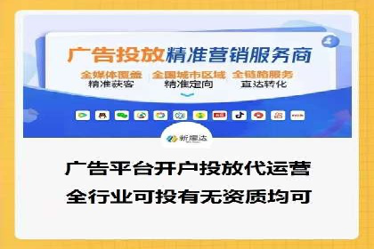 抖音信息流广告投放案例：品牌如何玩转短视频？
